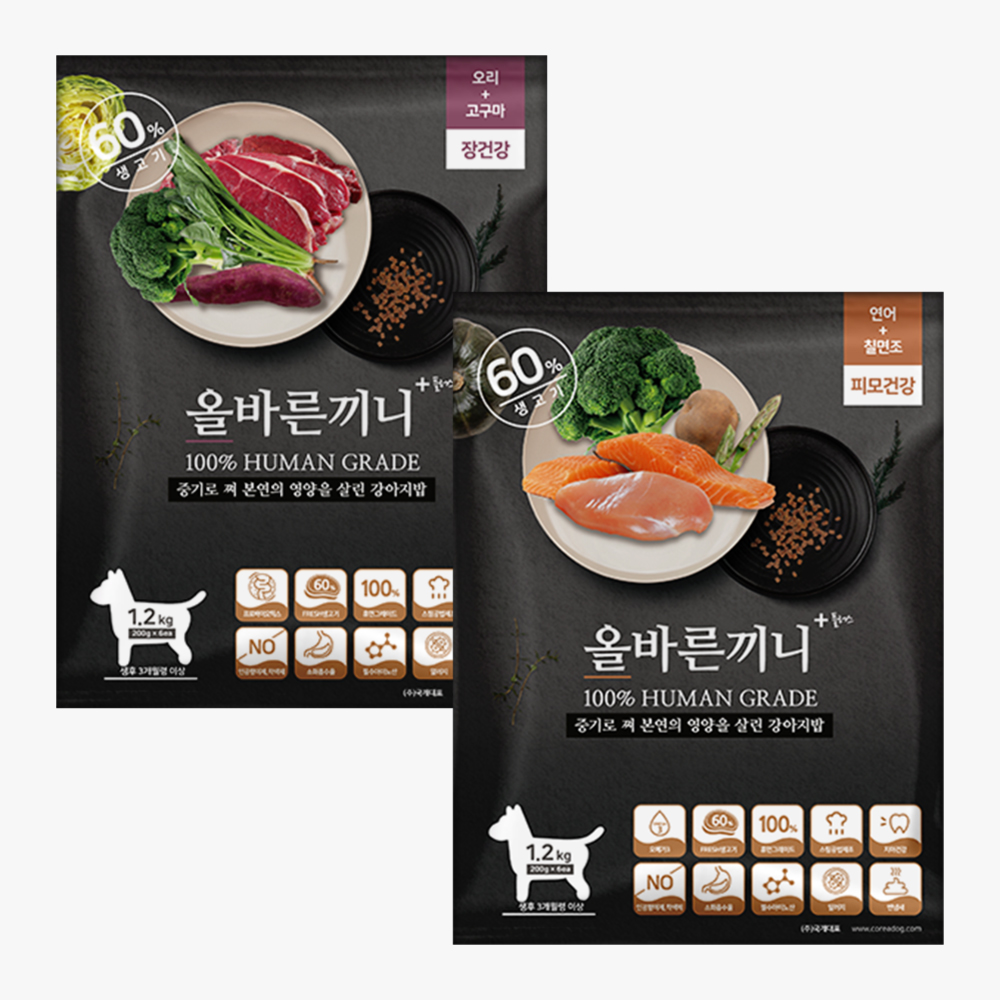 [2 5õ ] ùٸ ÷ - ĥ +   2.4kg