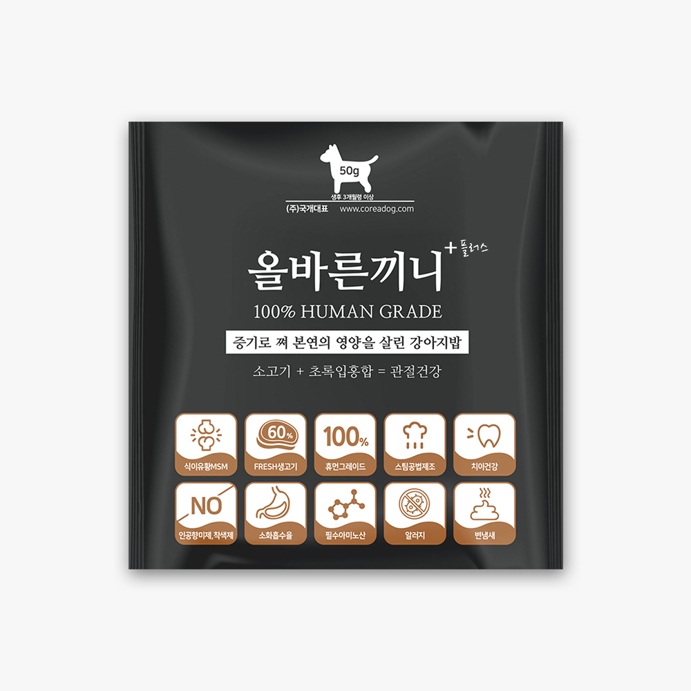 ¸Àº¸±âƯ½Ä ¿Ã¹Ù¸¥³¢´Ï Ç÷¯½º-¼Ò°í±â ÃÊ·ÏÀÔÈ«ÇÕ(°üÀý°Ç°)_50g