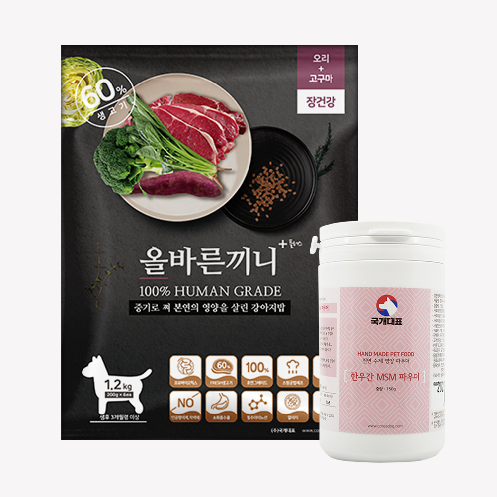[ȸ 40% ] ùٸ ÷ () 1.2kg + ѿ찣MSM Ŀ 150g
