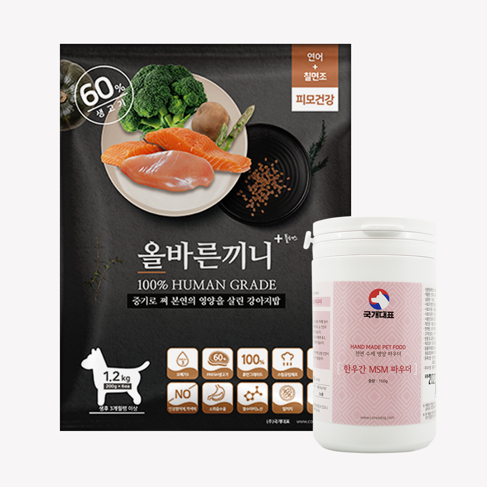 [ȸ 40% ] ùٸ ÷ () 1.2kg + ѿ찣MSM Ŀ 150g
