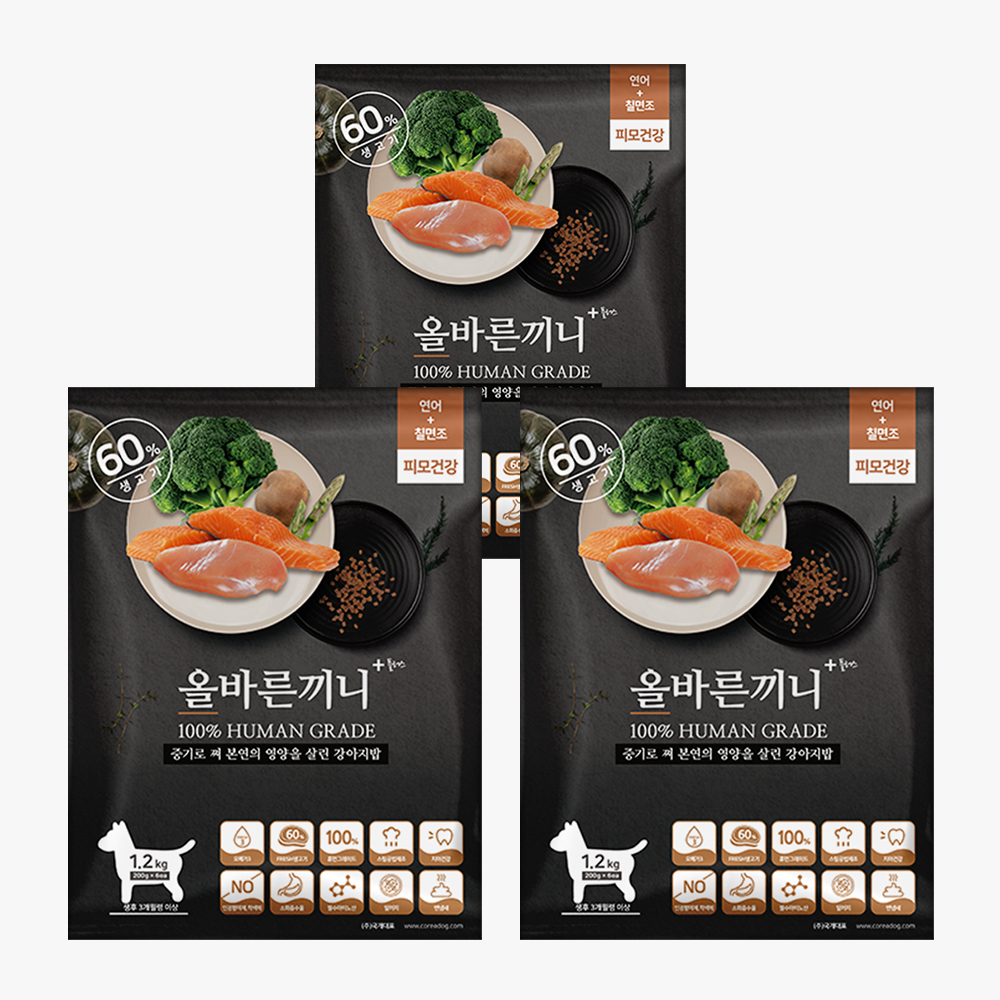 [4 ] ùٸ ÷- ĥ(Ǹǰ)3.6kg 뷮