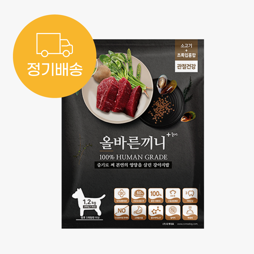 [] ùٸ ÷-Ұ ʷȫ(ǰ) 1.2kg