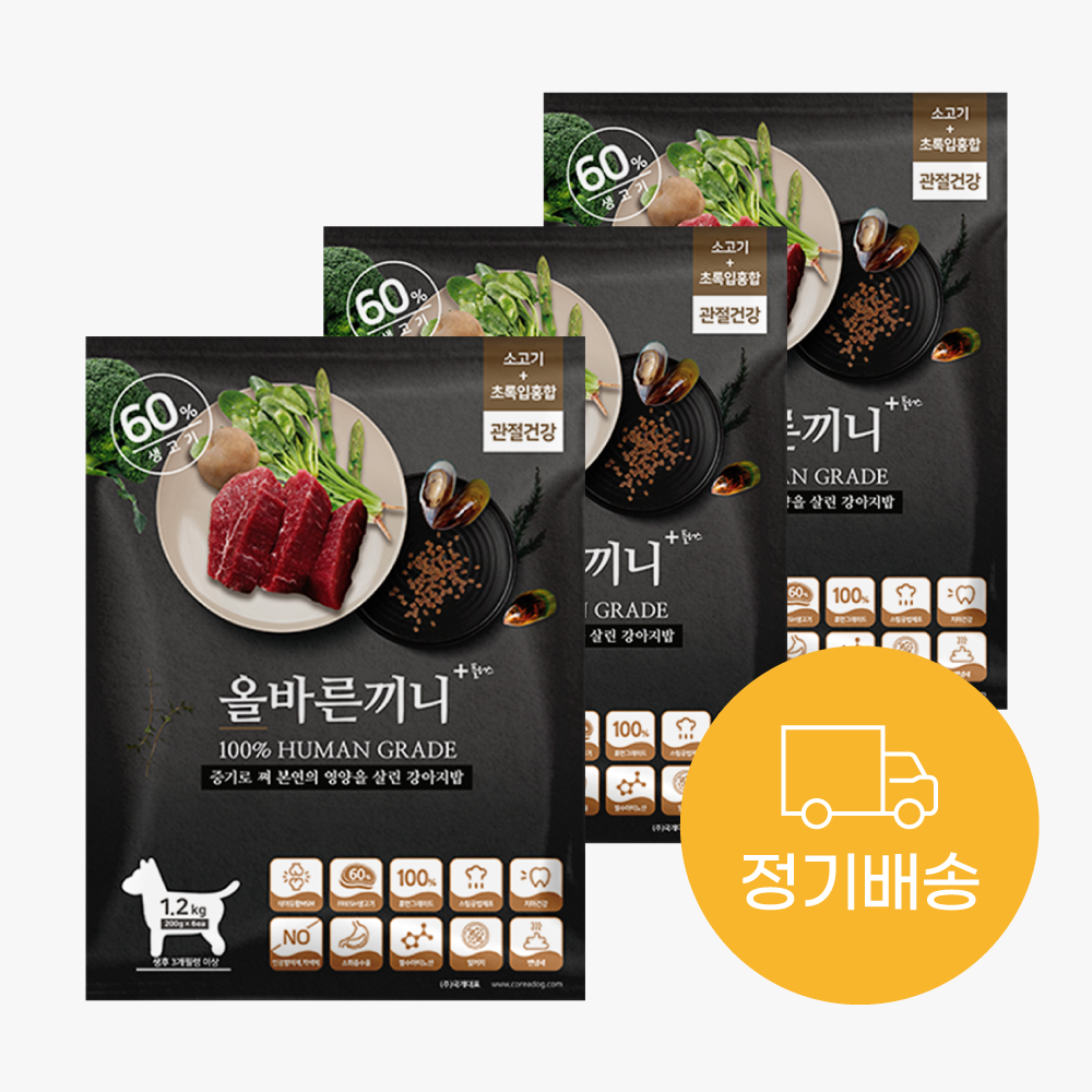 [] ùٸ ÷ 3 Ʈ-Ұ ʷȫ(ǰ) 3.6kg