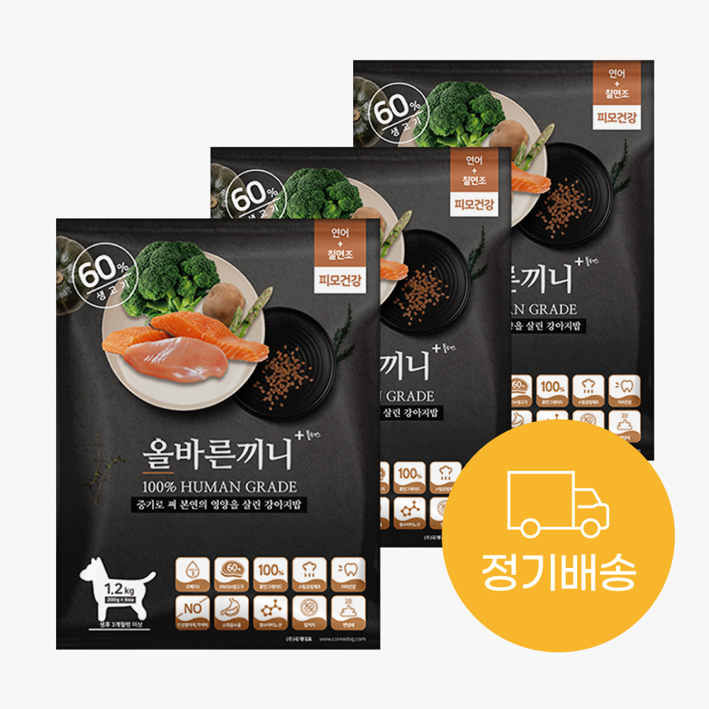 [] ùٸ ÷ 3 Ʈ- ĥ(Ǹǰ) 3.6kg