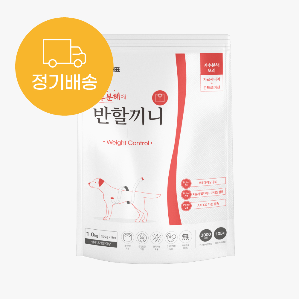 [] ҳ  ػ (̾Ʈ) 1kg