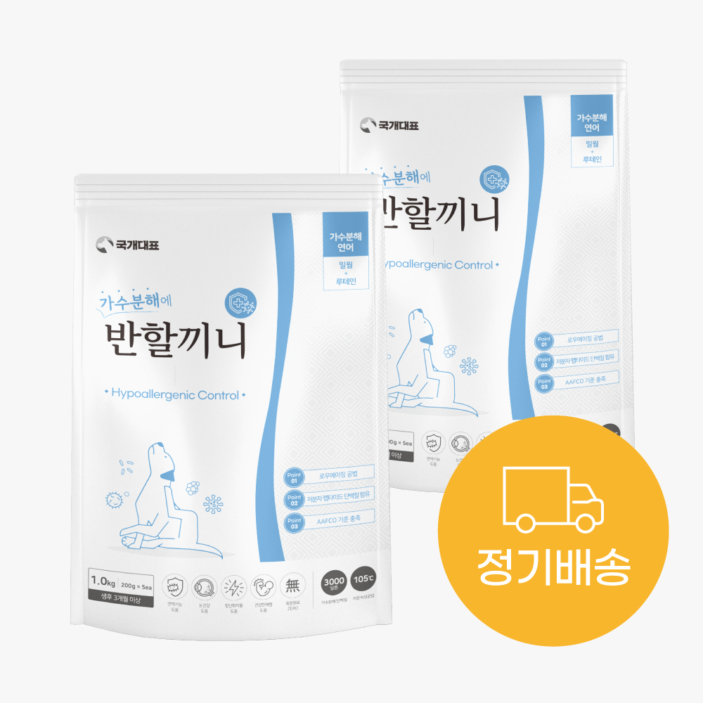 [] ҳ  ػ (˷) 2kg
