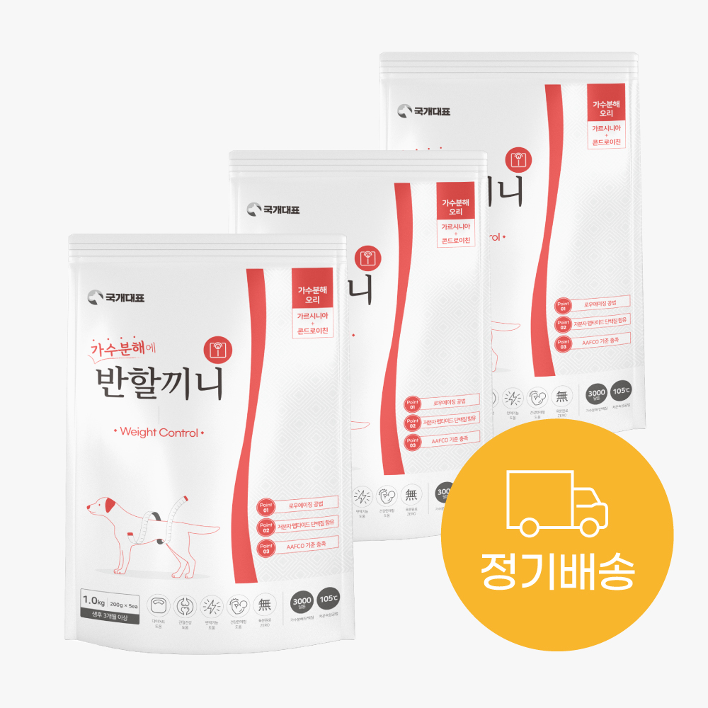 [] ҳ  ػ (̾Ʈ) 3kg 뷮