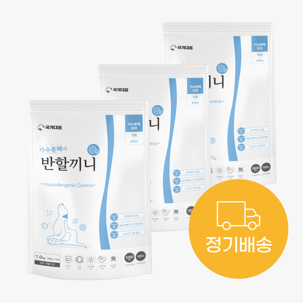 [] ҳ  ػ (˷) 3kg 뷮