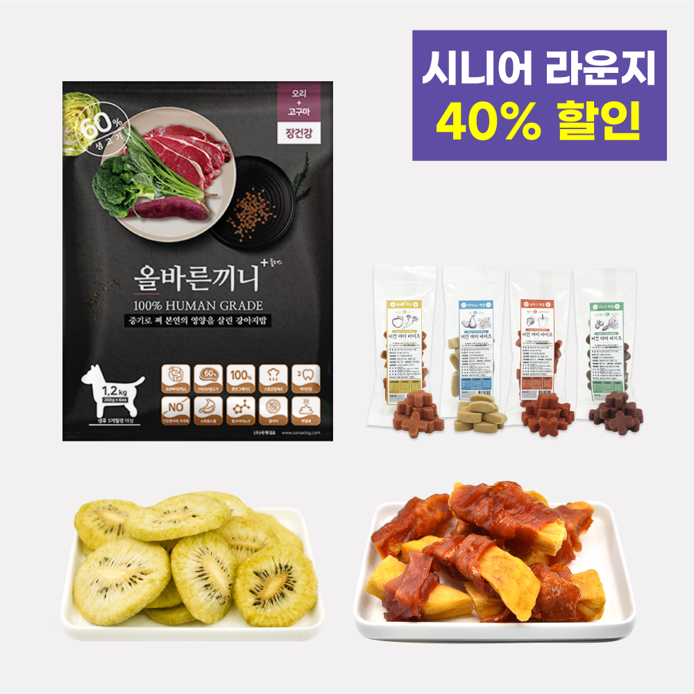 [40% ] ùٸ ̴ ôϾ  SET