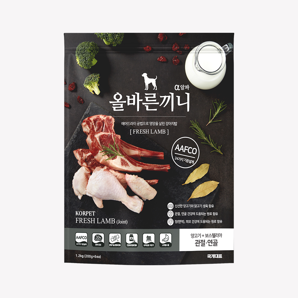 [신제품사전예약★2만원할인] 올바른끼니 알파-양고기 보스웰리아 (관절연골건강) 1.2kg
