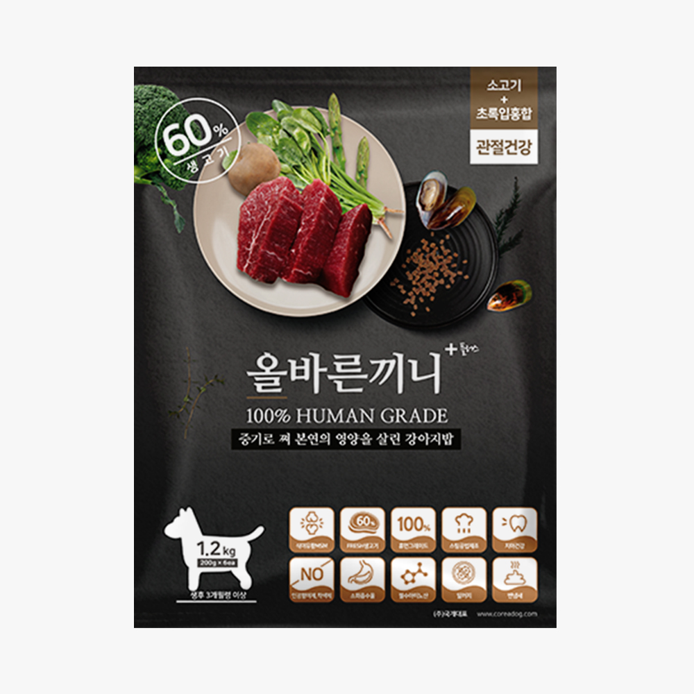 [1 ] ùٸ ÷-Ұ ʷȫ(ǰ)1.2kg