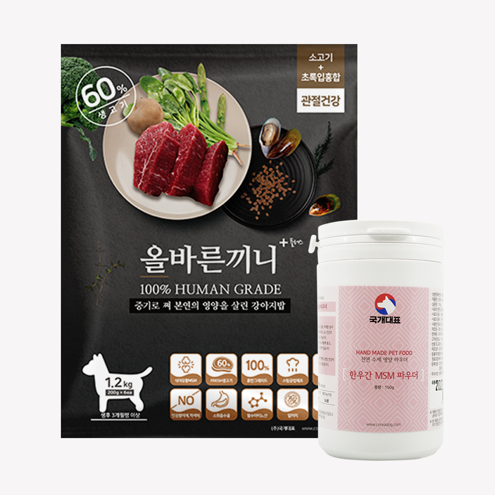 [ȸ 40% ] ùٸ ÷ (Ұ) 1.2kg + ѿ찣MSM Ŀ 150g