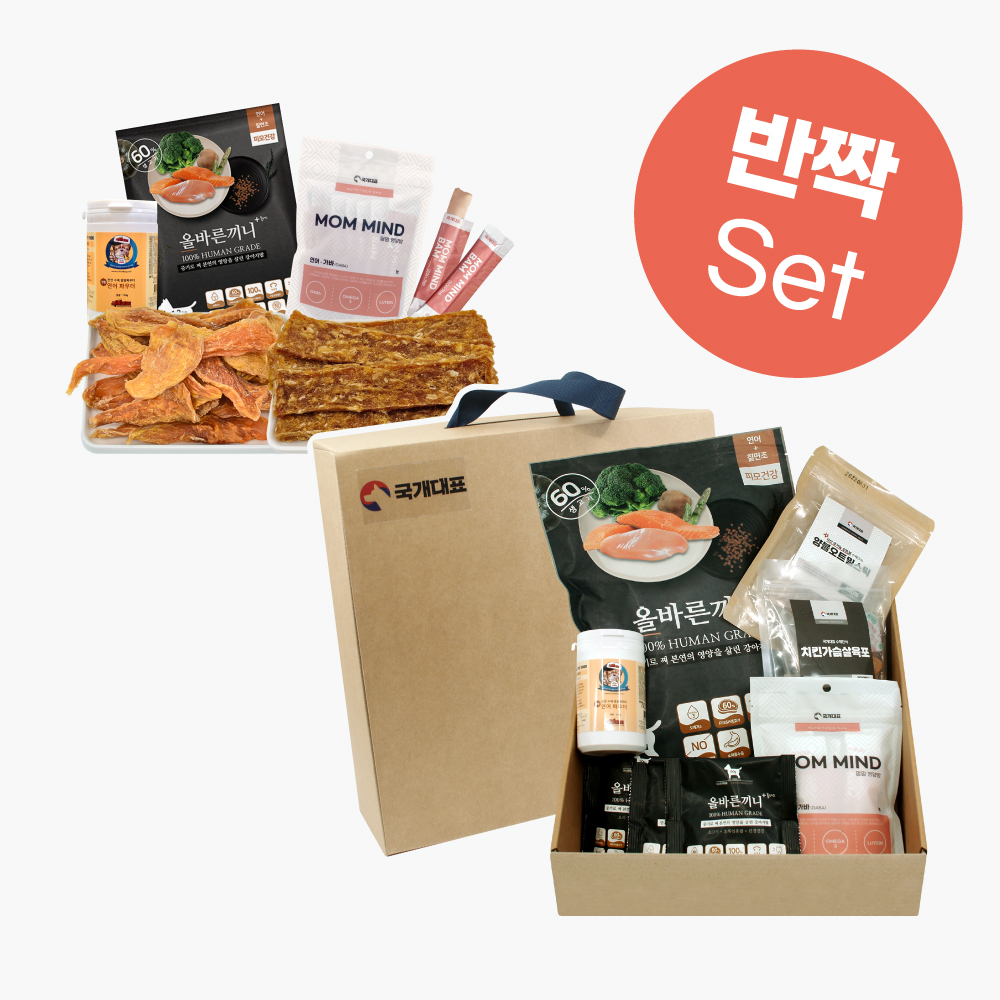 ¡ÚƯ/º°/±â/ȹ¡Ú °³¸°ÀÌ ÇǸð/´«°Ç° ¼±¹°¼¼Æ® ¹Ý¦ SET