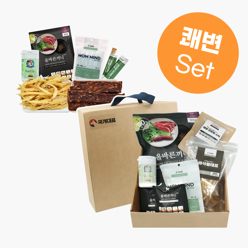 ¡ÚƯ/º°/±â/ȹ¡Ú °³¸°ÀÌ Àå°Ç° ¼±¹°¼¼Æ® Ä躯 SET