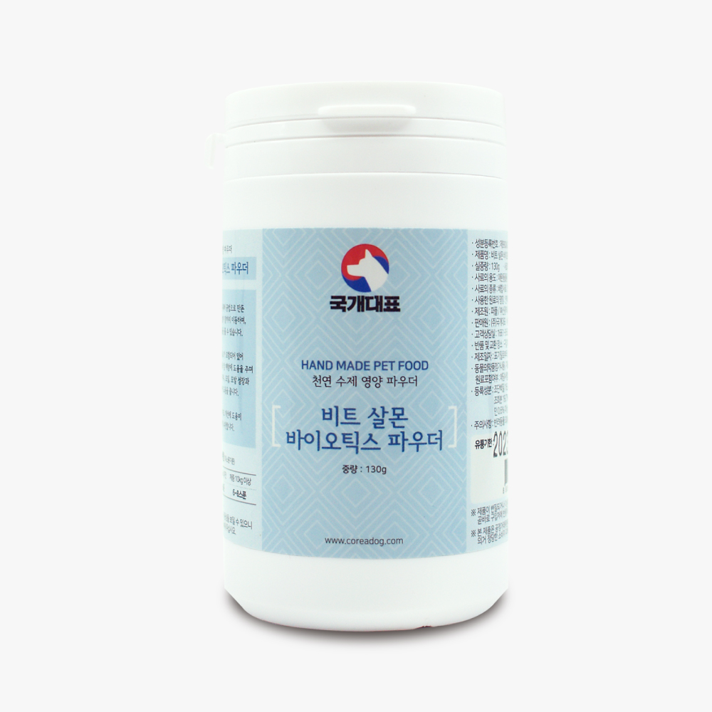 [50% ] Ʈ  ̿ƽ Ŀ 130g