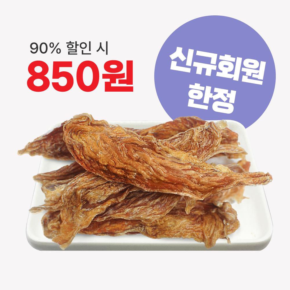 [ùֹ 90%] ġŲȽ 70g