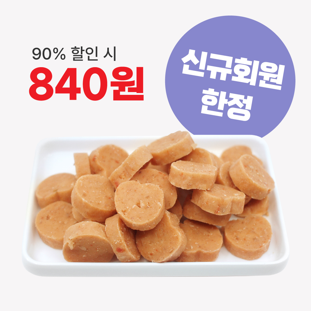 [ùֹ 90%] 丶佺 100g