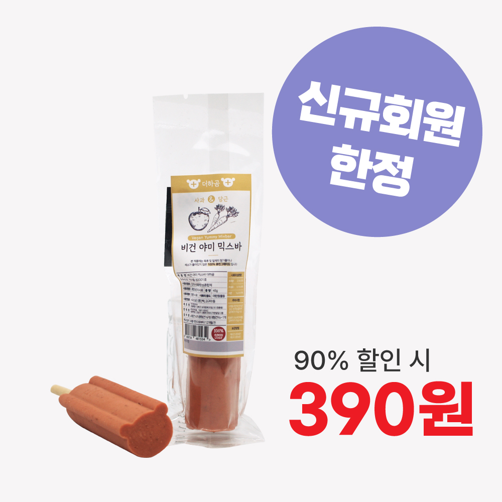 [ùֹ 90%]  ߹ ͽ ϰ 40g