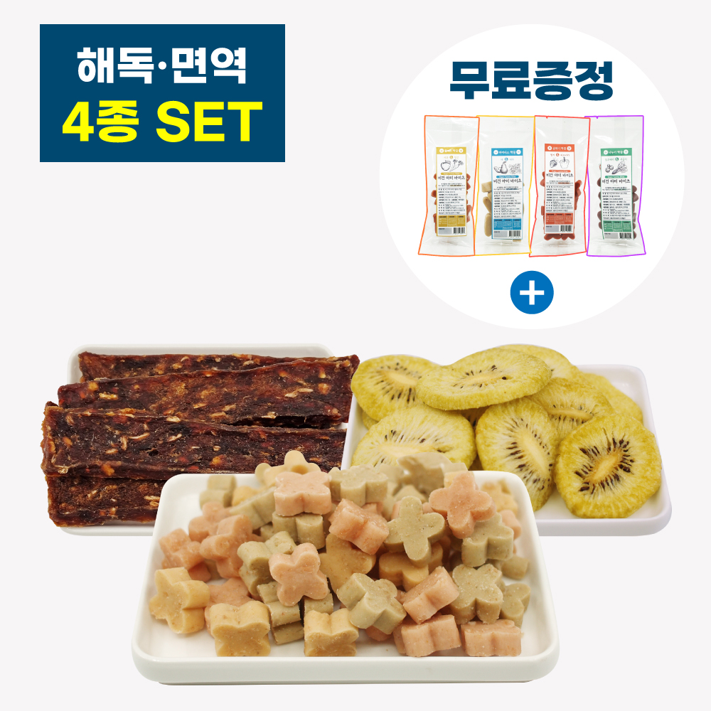[40% ] ص鿪 4 SET
