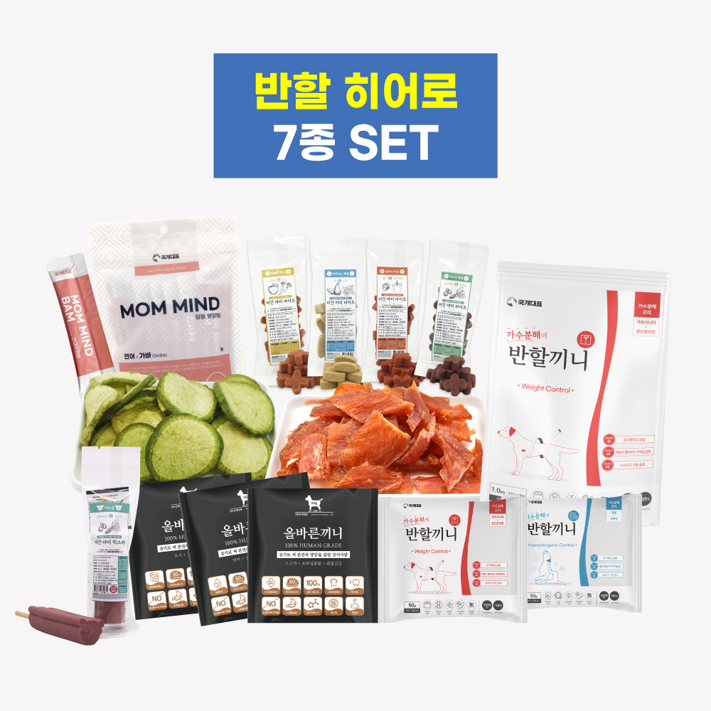 [30% ]   7 SET