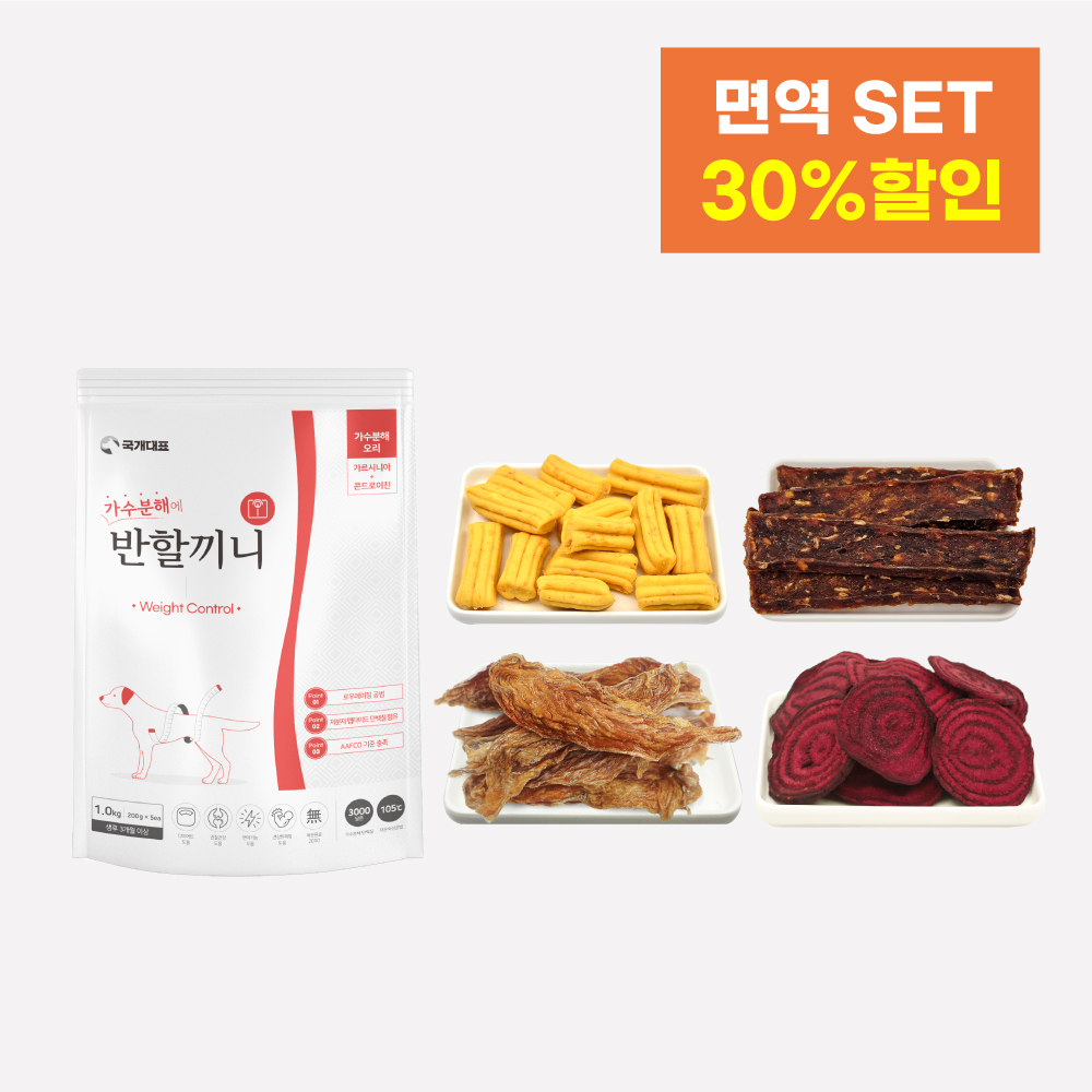 [30% ] ȯ  鿪 SET