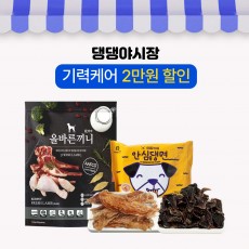 상품 썸네일