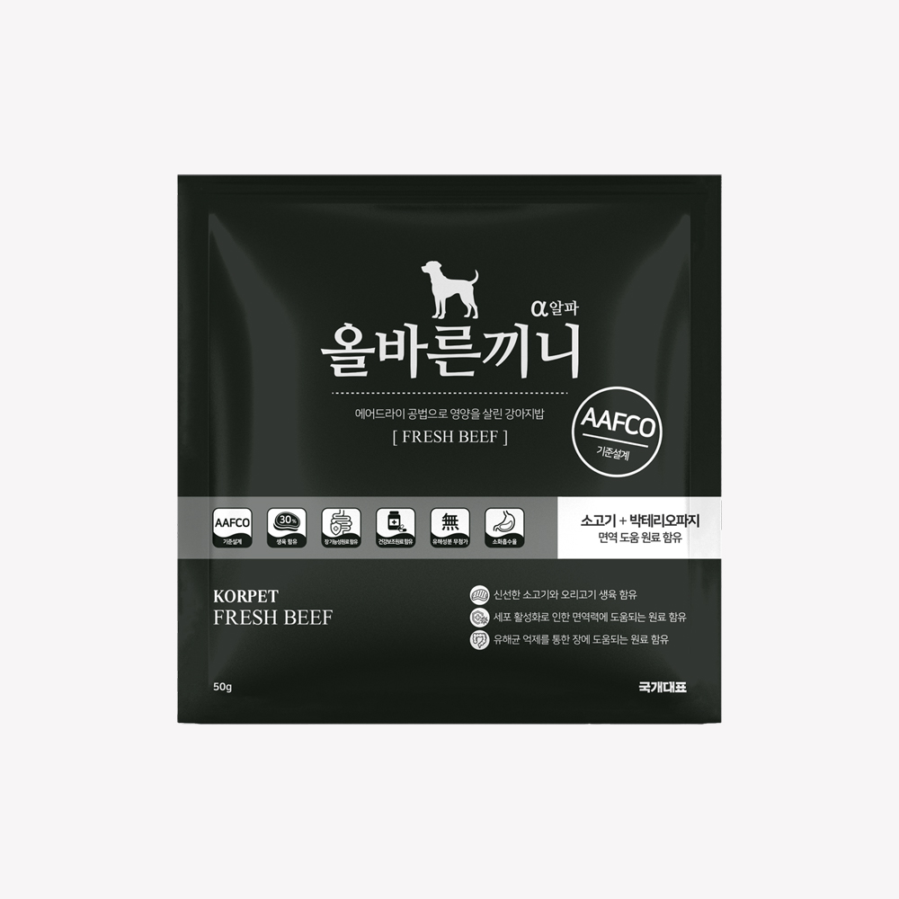 올바른끼니 알파-소고기 박테리오파지 (면역건강) 맛보기 특식 50g